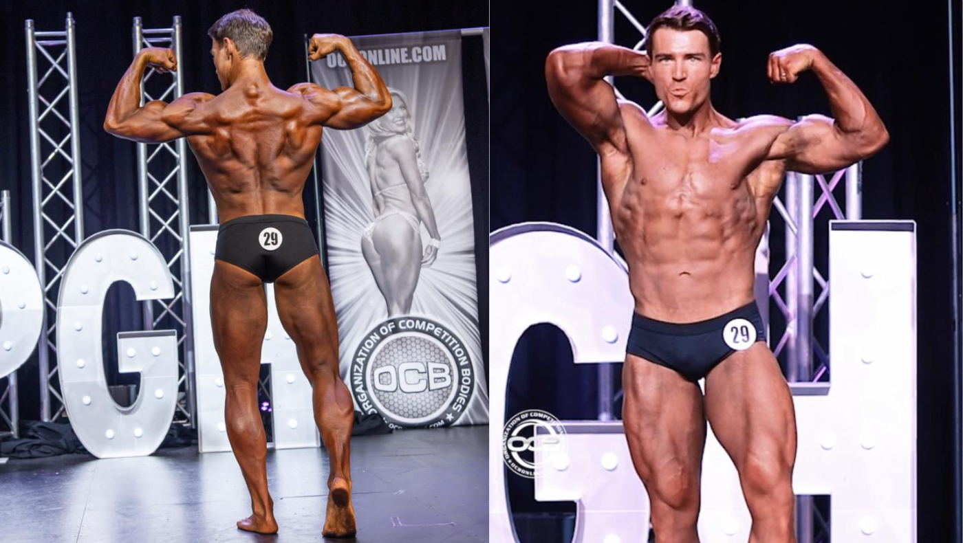 The Jacked Experience